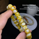 Zhou Runxi Russian material demon flower beeswax old type barrel bead bracelet gold and white amber light pearls single circle men and women bracelet chain gift blue and red