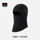 Pelliot ski mask outdoor fleece hat winter hat Polartec200 mountaineering cold protection 164334406 black