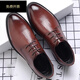 Ukdati (Yookdd) UKDATI TEATRO DE CUERO ADOLESCENTES 1216 años Traje de negocios para hombres Casual Men's Spring and Autumn New Korean Version British 9888 Black 38
