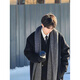 Memaru autumn and winter Korean atmosphere high-end men's gray scarf male birthday gift high-end scarf 2025 new style charcoal gray
