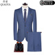 Gioia Italian light luxury suit men's Korean version slim business formal wear wedding casual slit suit jacket men 2603-blue stripes single-breasted 2-button back center slit L 175/92A recommended 120-140Jin Jin equals 0.5 kg
