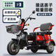 New electric tricycle for home use, lightweight and small, mobility scooter for the elderly, parent-child and ladies' electric scooter for picking up and dropping off children, black 48V lithium battery, 30 Ah - battery life of about 120 miles