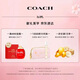 COACH New York Women's Eau de Toilette 30ml Liu Yu's same style holiday birthday gift gift for girlfriend fragrance big-name perfume