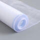 Encrypted and thickened good material white window screen net breathable anti-mosquito aluminum alloy plastic steel nylon window screen net self-installation home 1 meter long encrypted version - only window screen 0.6 meters wide