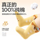 Baby baby socks autumn and winter pure cotton type A children's mid-calf socks boneless winter newborn baby socks that do not tighten the legs