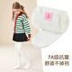 Disney Girls Dance Socks Autumn and Winter Girls Leggings Children's Thin Velvet Pantyhose SP32032 White One Size (L)