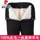 
Pier Cardin 100% sheepskin-fur integrated leather leather pants for men middle-aged and elderly high-waisted sheepskin fur pants for men cold-proof and warm sheepskin pants black (Australian whole-skin cut) hair thickness 1.8 cm 33 Waist circumference 2 feet 7 Recommended 130-140 Jin [Jin equals 0.5 kg]