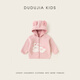 Dudujia children's coat winter velvet boys' hooded tops winter style girls' clothes thickened baby children's clothing cartoon red 90