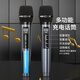 山水（SANSUI）音响功放一体机2025新款无线蓝牙小型家用ktv手提便携式户外大音量广场舞音箱低音炮喇叭播放器 D71【尊享版】双麦32G优盘版 便携K歌音响套装