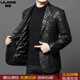 利郎冬季新款男士真皮可拆卸西装中青年商务外套休闲皮衣西服 黑色7013亮老虎 4XL 190(建议170-185斤)