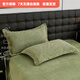 Mercury Series A Type Winter Thickened Carved Milk Four-piece Set Warm Coral Double-sided Velvet Plus Velvet Quilt Cover Sheet Bed Banana Leaf-Bean Green Antistatic + Thickened + No Shedding 1.8m Fitted Sheet Four-piece Set Antistatic + Thickened + No Shedding