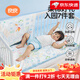 Liangliang Kindergarten Bedding Three-piece Set Cotton Children's Quilt Cover Six-piece Set Kindergarten Small Quilt Set Seven-piece Fairy Tale Town Selected Xinjiang Cotton_瓓 Six-piece Three-piece Set + Mother Quilt Core + Mattress Core + Pillow