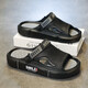 Hausschuhe Herren Sommer tragen Anti-Rutsch-Anti-Odor-Sportsandalen für Männer mit Dual-Purple-Strand Sandalen Männer schwarz grau 42