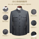 CANDYPRINCE Chinese tunic suit, old-fashioned tunic suit, old tunic suit for dad, old man's suit for grandpa, dark gray-(suit) XL/175-(weight 130-145Jin Jin is equal to 0.5kg)
