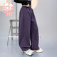 富罗迷女童裤子冬季加绒保暖工装裤儿童休闲阔腿裤 紫色 （加绒款） 150