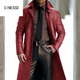 CINESSD nuevo traje de COSPLAY de cuero PU largo cortavientos de color sólido con solapa transfronteriza para hombres rojo 2XL XXL