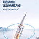 DIKTT German dental scaler ultrasonic cleaning tooth calculus remover smoke stains removal artifact household electric dental scaler teeth cleaning dirt removal tartar for elderly parents and boyfriends Morning Mist White - 5-level adjustment - high frequency ultrasonic - free full set of teeth cleaning gifts easy to use + tooth cleaning gravel does not hurt the teeth