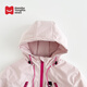 Uncle Hao Children's Products Parent-child Clothes Autumn and Winter New 2026 Fashion Internet Celebrity Dopamine Padded Cotton Clothes Children's Clothing Autumn Jacket Pink 90 48 Shipped within 25 days