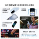 Huawei (HUAWEI) nova 14 vitality version 2025 new model launched, interest-free in installments, front and rear dual 50 million clear images, Hongmeng Security, 66W fast charging, smartphone pro, feather sand black, 12+256GB optional gift box set version, freight insurance + no reason for inactivation for 7 days