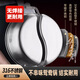 Fat Donglai's same style one-piece food-grade 316 stainless steel mandarin duck pot thickened double-ear soup pot divided induction cooker hot pot mandarin duck pot with lid newly upgraded one-piece molding 32cm