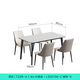 Lin's Home Modern Simple Bright Slate Square Table Dining Table Restaurant Dining Chair Combination Household Dining Table Small Apartment TZ2R 1.4 Meters | 1 Table 4 Chairs | Upgraded Full Support Slate Dining Table + Dining Chair S6