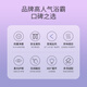 Xiaomi Snail Smart Bath Heater, Lighting, Ventilation, Integrated Rapid Warming Bathroom Heater, Air Heater, Integrated Ceiling Swing S-X10 Wireless Smart Switch