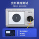 Shanze (Samzhe) Faser-Jumper Engineering Telecommunications Grade Single-Mode Dual-Core-Halogen-freie umweltfreundliche Faserkabel-Transceiver Pigtail Single-Mode Dual-Core LC-LC 20 Meter