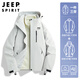 JEEP SPIRIT Jeep Jacket Men's Three-in-One Jacket Men's Jacket Men's Autumn and Winter Casual Soft Shell Windproof Sports Clothing