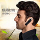 Bluetooth Headset Stereo Suitable for Smartphone Calls Wireless Bluetooth Business Compact and Essential for Driving M165 White Single Ear - Noise Reduction Call + One-click Photo