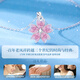Lao Fengxiang Sakura Platinum Necklace Women's Fashionable Clavicle Chain Pendant Anniversary Holiday Gift for Girlfriend and Wife's Birthday Platinum Romantic Sakura Pendant + Platinum Chain