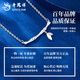 Lao Fengxiang PT950 platinum festival and rising pendant for women, new platinum bamboo necklace for girlfriend and wife during the Mid-Autumn Festival. PT950 platinum festival and rising necklace, about 4.9g, rose gift box