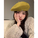 Yanfang Nuoxiben Hat Women's Summer Wool Internet Celebrity Beret Women's Retro Painter Hat Showing Face, Small Temperament Red Hat Trend Milky White M