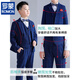 ROMON fat boy suit, spring and autumn, big boy, children's speech suit, dress suit, host costume, recitation competition, all plus velvet, gray and blue plaid jacket + vest + trousers + shirt, free tie, size M 170 (recommended weight 115-130 Jin Jin equals 0.5 kg)