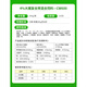 OIMG10 get 3 New Hope Liuhe Changwang 4% premixed pig general fattening large, medium and small pig feed 10 packs starting price 120Jin Jin is equal to 0.5kg. Above 10 packs starting price winning pig CW500