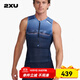 2XU Aero Series Triathlon Cycling Suit for Men Summer Outdoor Mountain Road Bike Quick-Drying Breathable Vest Midnight Blue S