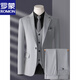 Luo Meng high-end suit men's three-piece Korean style slim business casual suit groom's wedding dress black top + pants + vest free shirt 2XL