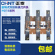 Chint open rotary high current knife switch HD13-600/3141BX glass plate 600A cabinet type knife switch HD13-200/31BX rubber plate