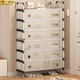 Xibali simple dust-proof shoe rack, multi-layer household storage cabinet at the door of dormitory, rental room entry storage rack, dust-proof style/83-7 layers