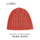 Lannuo wool knitted cold hat for women 2025 autumn and winter new style big head circumference showing face small postpartum confinement hat pullover hat black M (56-58cm)