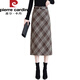 Pierre Cardin plaid woolen skirt for women 2025 autumn and winter new style high-waisted mid-length a-line thickened one-step hip skirt plaid M 27