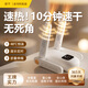 Xiaomi Mijia Smart Shoe Dryer Full Drying, Deodorizing, Dry and Wet Dual-Purpose Ozone Sterilization Household Shoe Dryer Four-Arm Flagship_Blue Light Sterilization/Timing/Telescopic