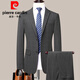 Pierre Cardin Wool Suit Men's Autumn and Winter New Business Casual High-end Suit Two-piece Set No-Iron Middle-aged Suit 2391 Black Vertical Strips 2XL (185) - Recommended weight 165-175 Jin Jin equals 0.5 kg