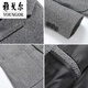 Генеральный директор Yageol Wool Suit осень и зимний шерстяной мужской бизнес-обычный однодневная куртка среднего возраста Slim Fit Fit Hot Western Grey XL [135-150JIN [JIN равно 0,5 кг]]]