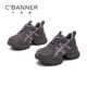 Qianbaidu thick-soled splicing dad shoes 2025 autumn and winter new velvet cotton shoes retro platform shoes sports casual shoes for women purple (velvet warm) 38