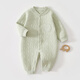 JOYNCLEON baby clothes autumn and winter pure cotton jumpsuit newborn season male and female baby quilted warm folio clothes rompers, middle opening star and moon green 73cm 6-9 months, weight 7.2-9kg