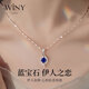 The only (Winy) Yirenzhilian sterling silver necklace, women's pendant, Valentine's Day birthday gift for women, silver jewelry for girlfriend and wife