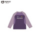 Little Pig Banner para niños Montaña de montaña Camiseta de manga larga Spring y otoño Camiseta para padres e hijos Nuevos estilo y niñas Color de contraste de contraste Aurora Purple 100 *sugerida altura 90-100cm