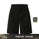 JNBY/Jiangnan Bubble Spring and Autumn Shorts Loose Fleece Casual Pants Soft Commuter Exquisite Straight Pants 5N8E12190 001/Black M
