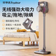 Royalstar vacuum cleaner household large suction handheld suction and mopping all-in-one mite removal cleaning mop wireless floor scrubber multi-function light display dust household cat and dog hair suction - JD 40KPa wireless suction and mopping all-in-one water tank