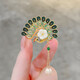 Brooch for women tassel Chinese style retro butterfly flower corsage corsage cheongsam jacket accessories pin 815